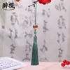 Borla de León Despertando Cinta de Poliéster con Cuentas Estilo Antiguo Marcapáginas Hanfu Accesorio para Bolsos DIY Colgante Venta Directa de Fábrica Al por Mayor