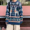 Suéter Navideño Fair Isle para Hombre, Estilo Retro Japonés, Grueso Vintage Trendy Marca Ropa Interior, Tejer Invierno al por Mayor