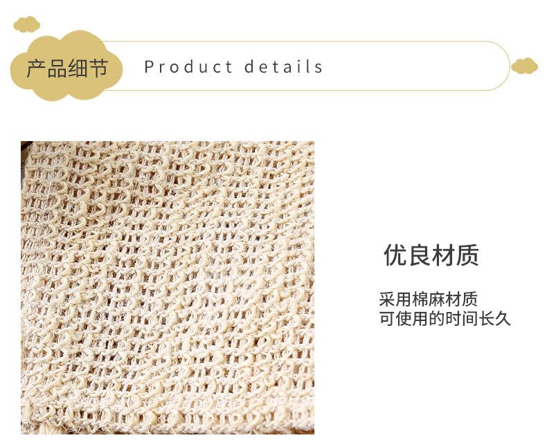 雅胜详情页_09.jpg