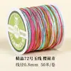Hilo Especial para Hacer Pulseras Coloridas del Festival del Bote del Dragón, Hilo de Tejer para Pulseras del Festival del Bote del Dragón, Hilo de Tejer Hecho a Mano, No. 72 Hilo de Jade al por Mayor