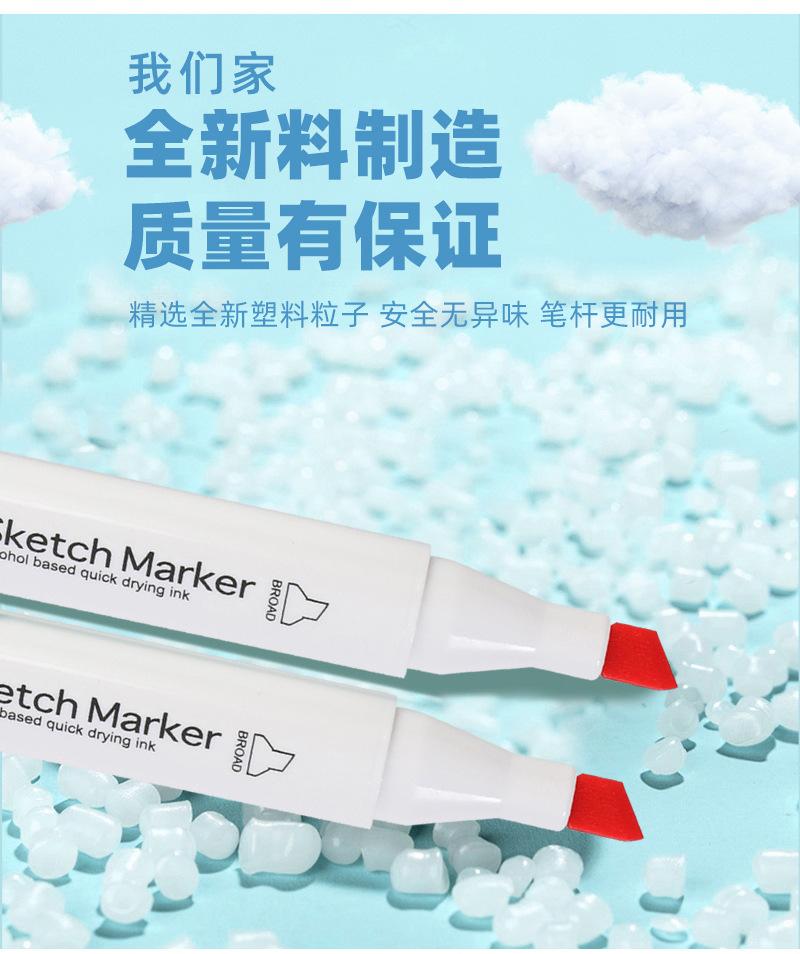 未标题-1-拷贝2_17.jpg