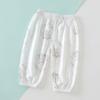 Roupas de Verão para Bebês Meninos e Meninas, Calças Finas de Verão Anti-Mosquito para Crianças, Culotes, Roupa Externa Solta, Moderna
