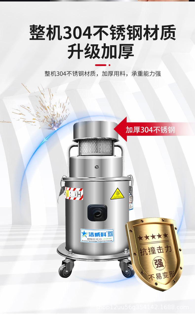 220V百级无尘室吸尘器_07.jpg