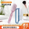 Set de 3 Pinceles para Uñas al por Mayor para Eliminar Polvo de Uñas, Cepillo para Polvo de Cuerno, Herramientas para Uñas para Limpiar y Pulir Superficies de Uñas