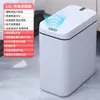 Lixeira Inteligente para Casa com Sensor Avançado por Indução para Frestas Uso na Cozinha Banheiro à Prova de Odores de Alto Valor Grande Capacidade Transfronteiriça