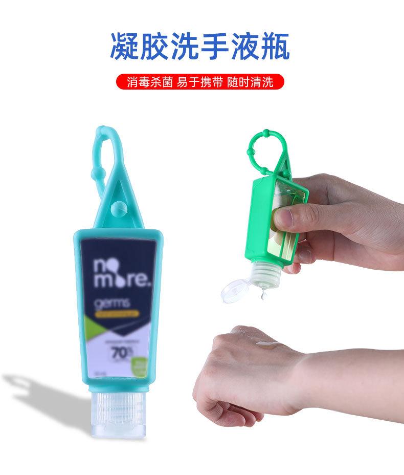 T型瓶详情页-颜呈辉_05