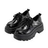 Zapatos de Mujer Otoño Nuevos Mocasines de Suela Gruesa Estilo Británico Punta Redonda Zapatos Pequeños de Cuero Retro que Aumentan la Altura de Suela Blanda Casual Zapatos Individuales