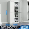 Gabinete de Acero Engrosado para Archivos, Gabinete de Documentos de Oficina con Cerradura, Gabinete de Archivo. Entrega 48H. Fuerte fabricante admite personalización según planos