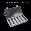 Caja de Almacenamiento de Escritorio de Plástico con Múltiples Compartimentos para Gadgets Electrónicos, Accesorios Pequeños, Almacenamiento de Cuentas, Joyero, Caja Transparente