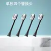 Cabezal de cepillo de dientes eléctrico automático X3, cabezal de cepillo original, cepillo limpiador de bacterias, repuesto universal, cepillo suave para niños y niñas