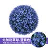 Plantas Artificiales para Centros Comerciales, Supermercados, Decoraciones de Techo de Hoteles, Plantas Verdes, Eucalipto de Milán, Accesorios para Fotografía, Alta Simulación