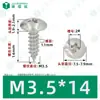 Tornillos Autorroscantes de Acero Inoxidable 304 Cabeza de Paraguas Ranura Phillips M2~M6 en Stock Estándar de Guangdong Tornillos Pequeños Autorroscantes Ranura Phillips al por Mayor