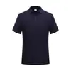 Camiseta Polo de Manga Corta CVC con Cuello Solapa 170g Publicidad Camisa Cultural Impresión de Logo Personalizada Exportación Transfronteriza Impresión de Una Pieza