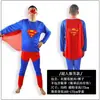 Disfraz de Halloween para Niños Capa Superman Batman Spider-Man Traje de Zorro Anime Cos Ropa de Actuación m