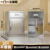 Gabinete Bajo de Acero Inoxidable 304 con Gabinete de Almacenamiento Grueso con Cerradura, Gabinete de Almacenamiento para Exteriores, Gabinete Estéril para Medicamentos del Hogar, Herramientas de Taller