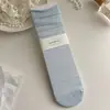 Meias Femininas Suxinaimin Estilo Coreano Cor Creme, Meias de Cano Médio Vazadas Florais para Primavera e Outono, Meias Finas Azuis Cor Sal Marinho Ampla
