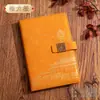 Set de Cuadernos A5 Tendencia Nacional Regalo Corporativo de Empresa Cuaderno de Estudiante Personalizado Caja de Regalo con Impresión de Logo