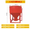 Cubo elevador de cemento para mortero Sitio de construcción Grúa torre Tolva Boca inclinada Cubo tipo barco Mortero Hormigón Tolva de grúa torre