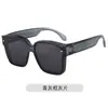 Nuevas Gafas de Sol Polarizadas de Moda Tr 2025 para Hombre, Lentes Graduados de Moda para Conducir al Aire Libre, Estilo Popular en Línea