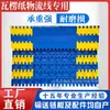 Módulo Pom en Stock con Paso de 25.4 Transportador de Banda de Cadena de Plástico Tipo 2540 Dedicado a Línea Logística de Papel Corrugado