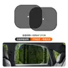 Parasol para Coche Plata Titanio Visera Magnética Aislamiento Térmico Protección Solar Cortina para Ventana Cortina Opaca Venta al por Mayor de Fábrica