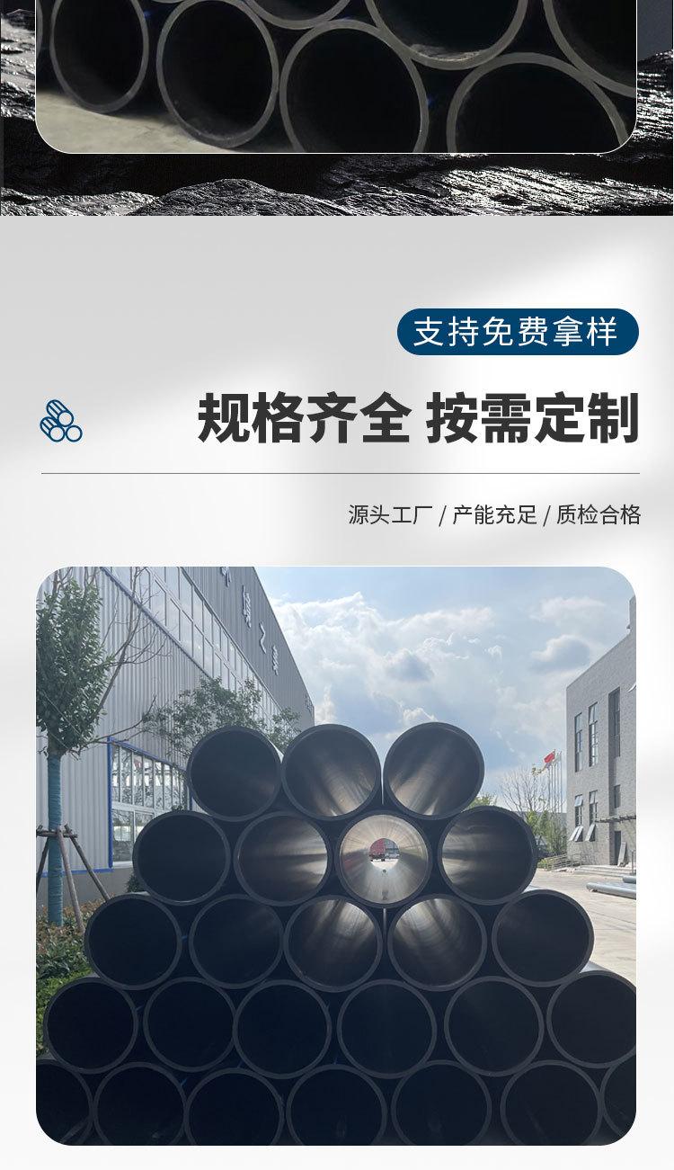 排水管_04.jpg