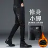 Jeans de Denim Gris de Alta Gama para Hombre Corte Slim Fit Pantalones Cigarrillo Versátiles Elásticos Marca de Moda 2026 Primavera Nueva Llegada Pantalones Largos