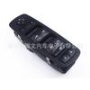 Aplicable a Jeep Dodge interruptor principal de ventana del conductor principal 4602632AG