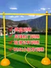 Equipamento de Treinamento de Voo Rastreável por Drone, Cones Marcadores, Obstáculos, Equipamento de Treinamento de Futebol e Basquete, Exercícios com Cones, Equipamento de Salto em Altura