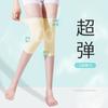 Silk Knee Pad Dance Ar Condicionado Quente Old Cold Legs Old Man Knee Joint Masculino e Feminino Primavera e Verão Jaqueta Esportes Joelheira