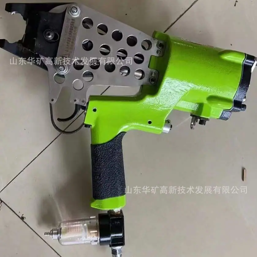 微信图片_20240407103147