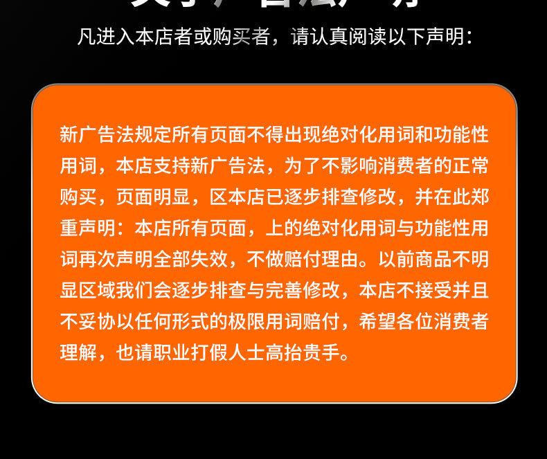 详情_21.jpg