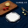 Plato Octagonal de Acero Inoxidable 304 Plato Creativo Estilo Coreano para Salsa Kimchi Plato para Snacks Dibujo Dorado Cuadrado Plato para Postres
