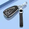 Adequado para Changan cs75plus conjunto de chaves cs55unit carro univ escape cs35 fivela de concha x5 Auchan x7