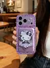 Capa de gato KT com estampa de leopardo adequada para iPhone 18 Pro Max, fofa para Apple 17, personalizada para 16, moderna para 15