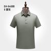 Playeras tipo polo de manga corta, Ropa de trabajo con solapa hecha a medida, Camisas culturales, Playeras, Uniformes escolares, Logo bordado, Que absorben la humedad y secan rápido