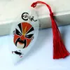 Serie de Maquillaje Facial de la Ópera de Pekín Marcadores de Página con Forma de Hoja para Compañeros de Clase, Niñas, Hojas de Estilo Antiguo Chino, Regalos de Cumpleaños Creativos, Creación Cultural