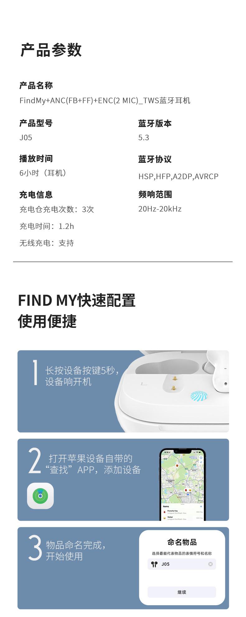 详情_13.jpg