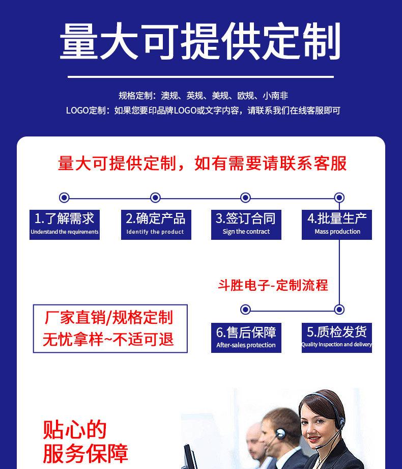 详情页_01.jpg