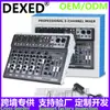 Mixer Monitor Dj Cross-Border Personalizado Bluetooth USB Processador de Efeitos Reverb para Cantar Barra de Áudio de Palco Console de Mixagem