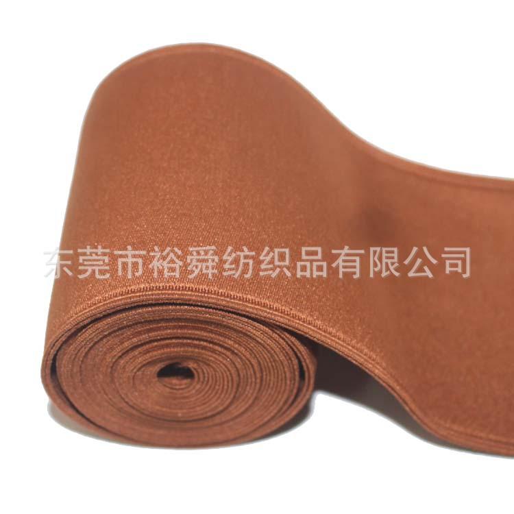 双针双纬松紧带