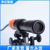 Instrumento de Puntería Láser Antiexplosivo para Minería Ybj-1200 Instrumento Guía Antiexplosivo para Túneles y Puentes Yhj-1500