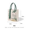 Bolsa de Lona Personalizada em Branco Ecologicamente Correta de Grande Capacidade Bolsa para Presente com Lona Listrada Espessa Revestida com Padrão L Estampado