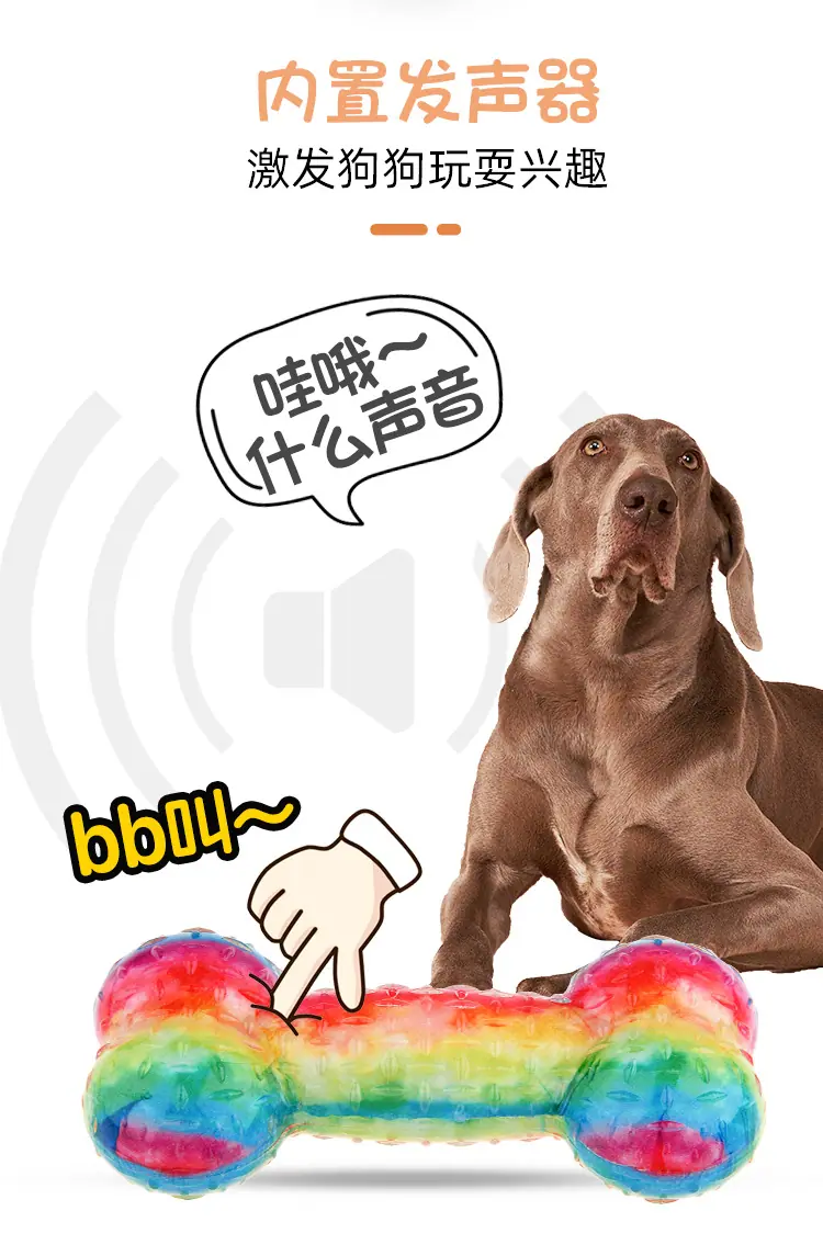 贵为38糖果描述4.jpg