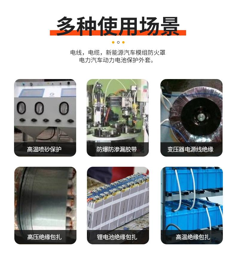 深圳市中科正德包装科技有限公司模板+屈亮_04