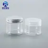Frasco Pequeno para Amostra de Pet 50ml Plástico Boca Larga Frasco Dosador Personalizado Pote de Plástico 50ml Frasco para Creme Cosmético
