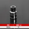 Fornecimento Transfronteiriço Chave de Soquete Elétrica de Espelho 1/2 8-32mm Ferramenta de Reparo Automotivo Dafei Soquete Sextavado Interno Cabeça Curta