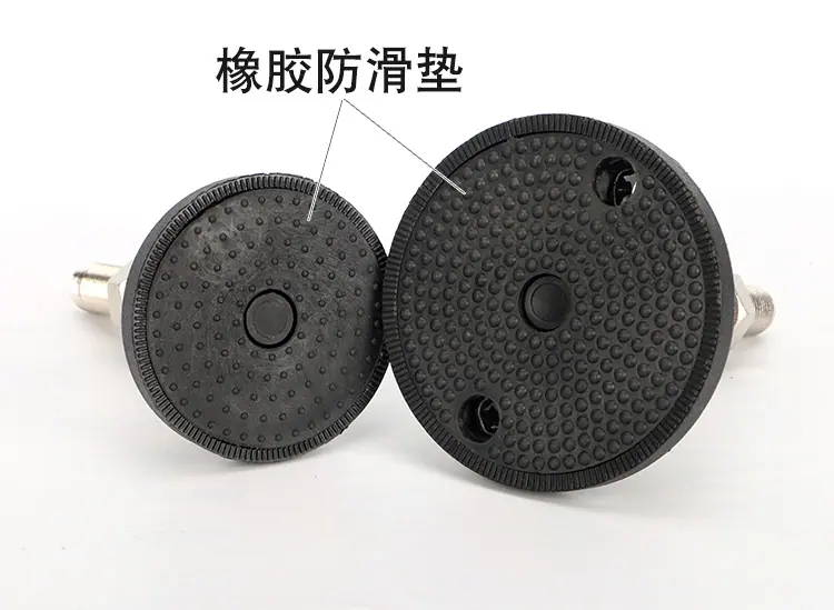 底部.jpg