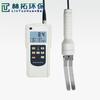 Qingdao lintuo AM-128PP medidor de humedad de papel con pantalla digital instrumento portátil para medir la humedad del papel