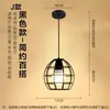 Luces de Pasillo Creativas y Únicas, Luces de Entrada de Balcón Estilo Industrial Vintage, Lámparas Colgantes Artísticas de Tres Cabezales para Comedor, de un Solo Cabezal